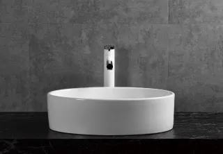 Раковина накладная Ceruttispa CR7016 50см белый